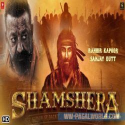 new song download pagalworld 2022|shamshera 2022 song download mp3.